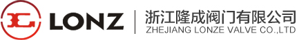 蒸汽疏水閥廠家——浙江隆成閥門(mén)有限公司